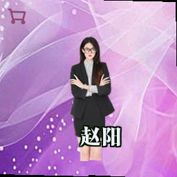 赵阳